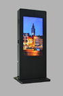 43" Outdoor Sunlight viewable LCD Digital Signage Kiosk