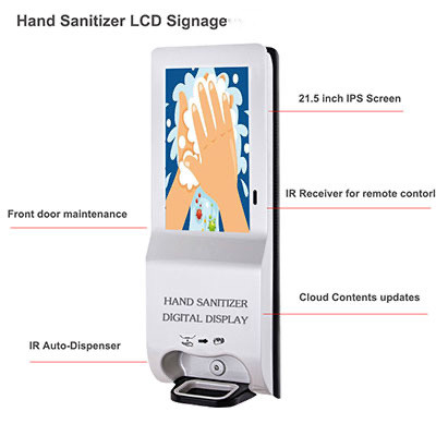 21.5 Inch Outdoor Hand Sanitizer LCD Signage 215EEBP